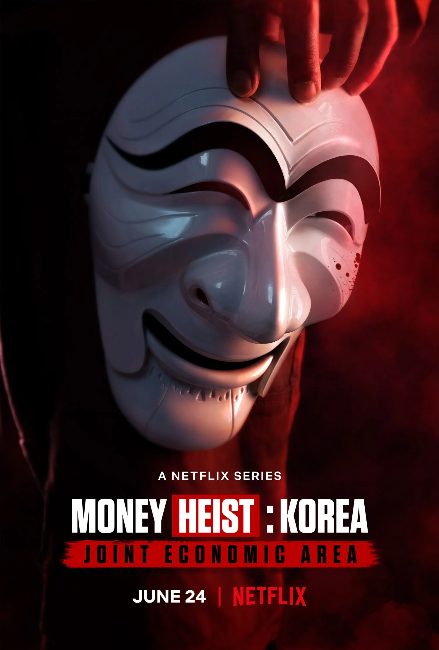 اولین پوستر سریال Money Heist: Korea – Joint Economic Area